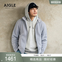 AIGLE AIGLE autumn and winter ALTON men warm and comfortable elastic quick-drying soft thick full pull fleece jacket jacket