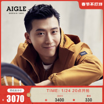 Dou Xiao with-AIGLE Aigao autumn and winter ABBAS couples GORE-TEX wind and rain warm jacket