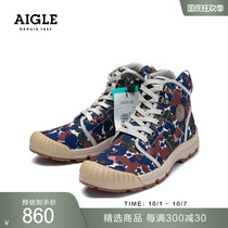 AIGLE Ai Gao Chunxia TENERE LIGHTW P womens anti-splashing printing high-top rubber shoes casual shoes