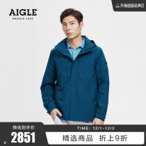AIGLE AIGLE HOLTEX Mens GORE-TEX Wind-proof Rain Break Free Fashion Jacket