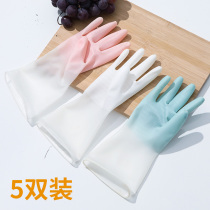 Washing dishes gloves female working winter kitchen household housework cleaning laundry waterproof and durable rubber leather plus velvet thickened