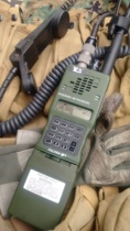 TCA PRC-152A (Standard Version) multi-function FM three anti-talkie (spot can be shot directly)