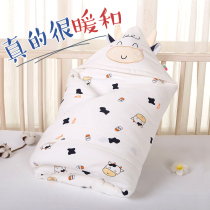 Quilt Baby newborn newborn hug quilt spring autumn and winter pure cotton thickened baby supplies delivery room summer thin ox year