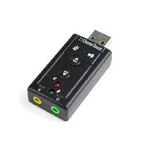 New manufacturers supply analog 7 1-Channel dynamic sound effect external microphone input home USB sound card brand new