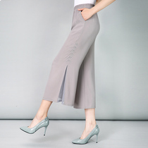 Mom summer pants thin chiffon nine-point pants womens high waist hanging wide leg pants middle and old loose ice silk pants