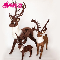 Plush Christmas Deer doll Simulation Christmas Elk Christmas Tree decorations Deer Ornaments Christmas Day decoration gifts