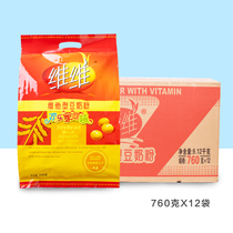 Vivi Vita type soy milk powder whole box 760g x12 pack middle-aged and elderly family nutrition breakfast brewing food
