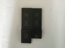 Shandong Donga ejiao ejiao ejiao block iron box tablets ejiao powder cake 250g reserve price promotion