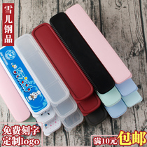 Korean fully transparent environmental protection PP material children students adult fork spoon chopsticks storage box travel convenient storage box