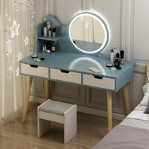 Nordic Minimalist Dressers Bedroom Minimalist Modern Small Family Type Improvised Makeup Table Small Floating Window With Mirror Makeup Table