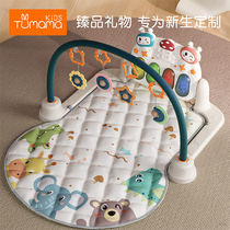 兔妈妈婴幼儿脚踏钢琴健身架器0-3-6月1岁新生宝宝脚踏琴音乐玩具