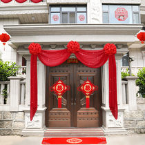 Wedding supplies big red flower gate decoration Villa decoration yard door decoration wedding big red ball