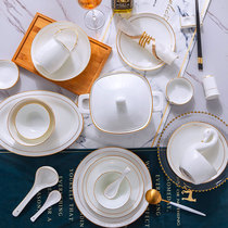 Jingdezhen household Bowl set Bowl combination bone china tableware dish set simple Chinese hand-painted gold bowl plate