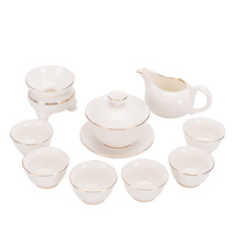 ALL Yukongfu Building Tea Set Ceramic Household Dehua white porcelain cup High-end luxury