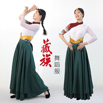 National style Tibetan dance suit Zizhen Ram mid-sleeve long dress Xia Hui My Jiuzhai square dance performance suit