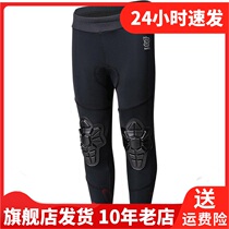 Santic sen getaway child riding pants anti-fall balance car with protective gear riding long pants sliding walker sportpants