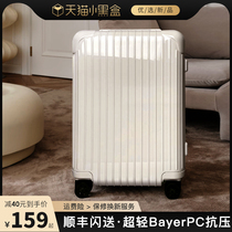 EAZZ suitcase female small 20-inch boarding 24 student password suitcase light suitcase trolley case strong and durable