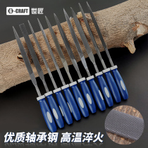 World craftsman Shjin filing knife set woodworking polishing tool small file semi-circular flat square triangle steel file