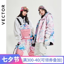 VECTOR ski clothes female niche veneer double board ski clothes pants suit male thickened warm waterproof full set of equipment
