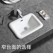 Taichung basin Semi-embedded oval table basin Square washbasin basin Household washbasin Ceramic basin