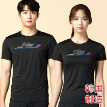 Peextremely Cool Korea Imports Badminton Clothing Men And Women Lovers Short Sleeve Sports T-shirts 4199 Speed Dry