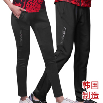 South Korea imported badminton clothing trousers women Spring and Autumn sports leisure pants 8000 Black