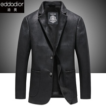 Dior new Japanese jacket suit light mature style mens casual small suit mens single west high-end casual coat tide