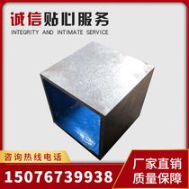 High precision 0 level 1 manual scraping cast iron square box Machine tool flat square box Inspection and measurement fitter scribing square box
