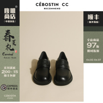 (Abs shops) Lefos shoes retro Inn wind small leather shoes womens spring and autumn 100 hitch a foot-foot flat single shoe