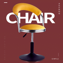 Bar chair modern minimalist home high foot chair lifting bar chair backrest front desk cash register rotating bar stool