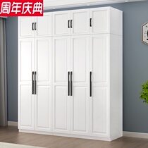 European-style wardrobe solid wood modern simple household bedroom economical combination overall wooden three four five door large wardrobe