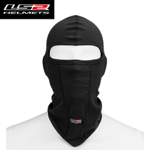 LS2 motorcycle helmet inner lining headgear mask windproof sunscreen anti-cold and warm Moo Brigade riding equipped with male