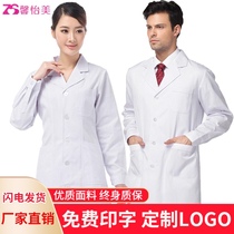  White coat Long-sleeved female doctors suit short-sleeved thin summer coat teachers experimental suit long-sleeved nurses overalls