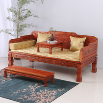 Luohan bed full solid wood new Chinese style sofa South Elm modern antique furniture simple Zen bed bed living room