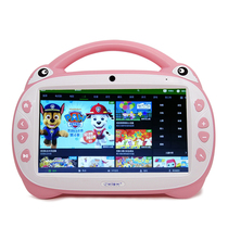 Baby children early education machine online search wifi0-3-6-year-old karaoke touch screen learning baby animation charging