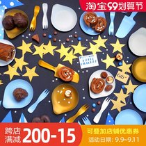 Hipster style theme frosted plastic water drop disposable dinner plate knife and fork spoon dessert tableware 5 people