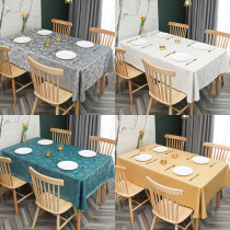 Tablecloth European-style waterproof oil-proof anti-scalding leave-in household square rectangular PVC table cloth coffee table cloth tablecloth fabric