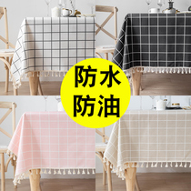 Sun-series cotton linen table cloth waterproof and oil-proof and anti-bronzing high-level high-sensation tea table rectangular cloth art desk cushion