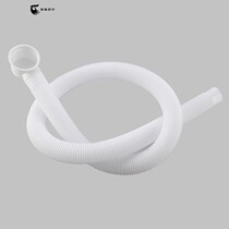  Bathtub device lengthened 1 meter 2 water pipe wooden barrel under the shower room Plastic bathtub accessories displacement bathtub drain pipe into the water