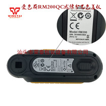 American Original Ai Color Spectrometer Portable Color Difference Instrument RM200QC Color Detector