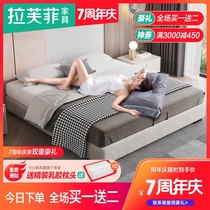 Wash-in technology cloth bed Light luxury No bedside bed Bed frame No backrest bed box Tatami without bedside fabric bed
