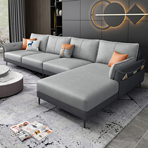 Technology cloth sofa Nordic sofa simple modern disposable large and small apartment fabric sofa living room furniture