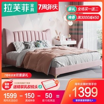 Girl bed Single bed 1 8 meters household leave-in technology cloth bed 1 5 meters girl cartoon princess bed Childrens bed
