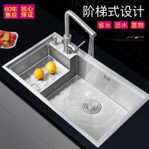 Stepped Sink Kitchen Sink 304 Stainless Steel Sink Kitchen Wash Crunk Wash Toilet Combo
