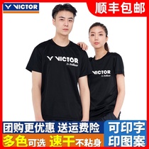 Quick-drying new VICTOR victory badminton suit mens and womens sports tops VICTOR summer short-sleeved t-shirt 80028