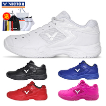 VICTOR Wickdo Victory Men and Women Badminton Shoes SH-P9200TD Competition Non-slip Wear