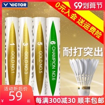 VICTOR Victory Badminton Golden 1 3 5 VICTOR Gold No. 3 Professional Competition No. 6