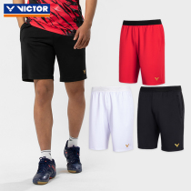 victor Victory Badminton Clothing Sports Short Pants Men and Womens Series Breathable Loose 10200