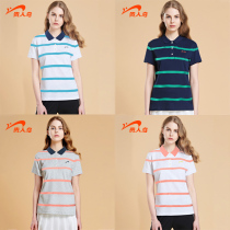 Noble bird short-sleeved t-shirt Womens polo shirt Summer loose knitted lapel half-sleeved top Womens sweat-absorbing sports T-shirt