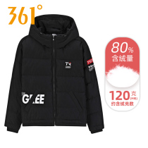 361 Down Clothing Woman Gvet Warm 2021 Winter New 361 Degrees Lady Short Sporting Jacket Thickened Windproof